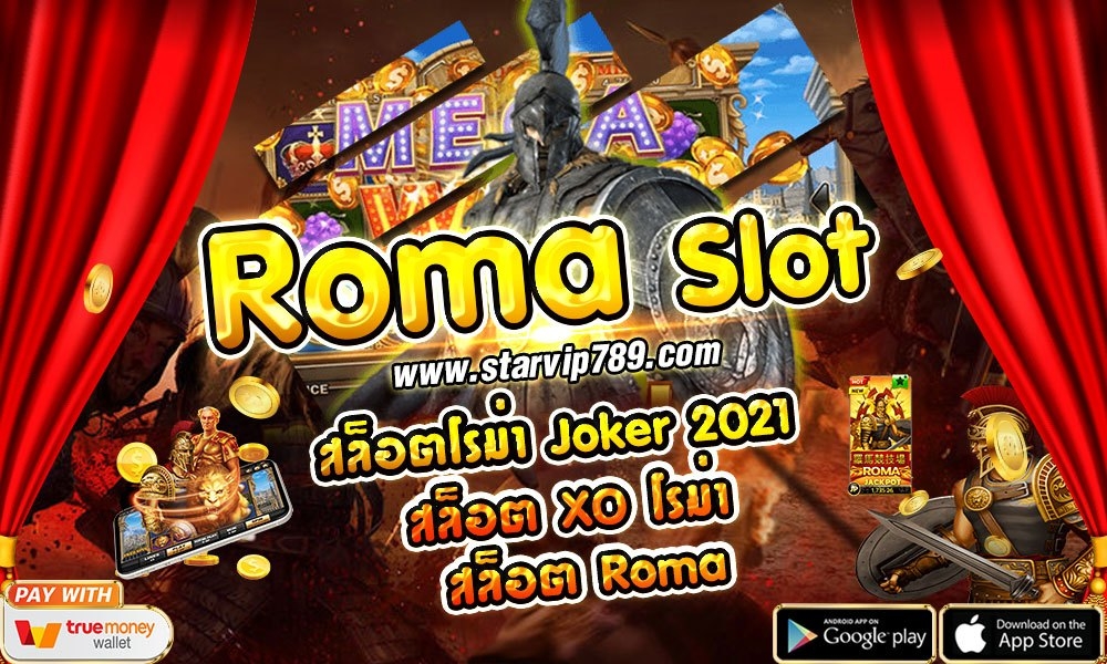 roma slot