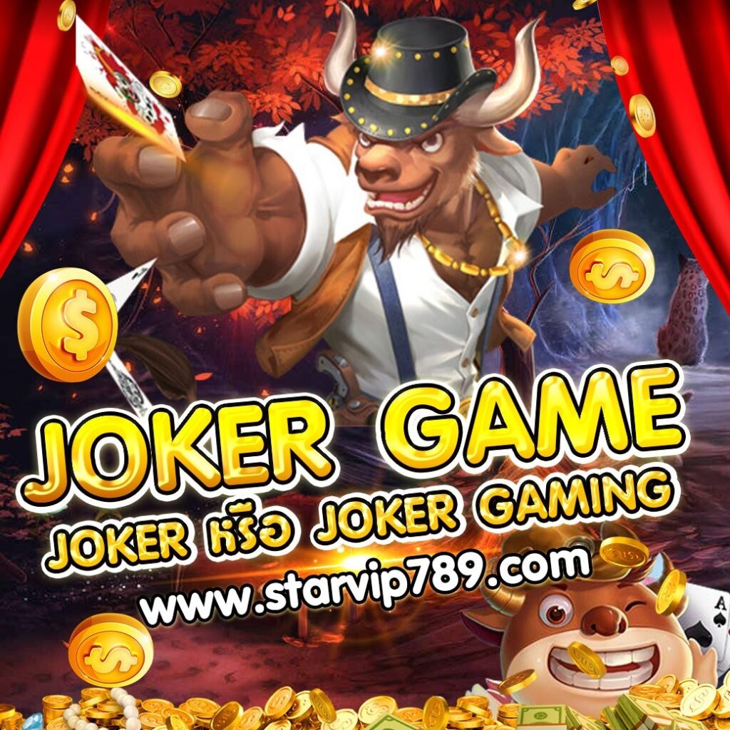 joker game