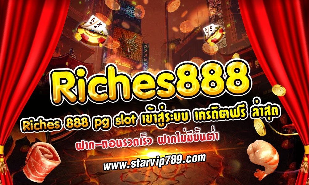 riches888